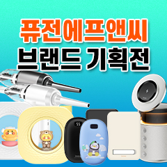 ��ǰ��ȹ���̹���