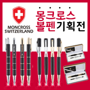 ��ǰ��ȹ���̹���