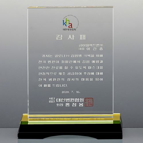 F120221117150238.jpg