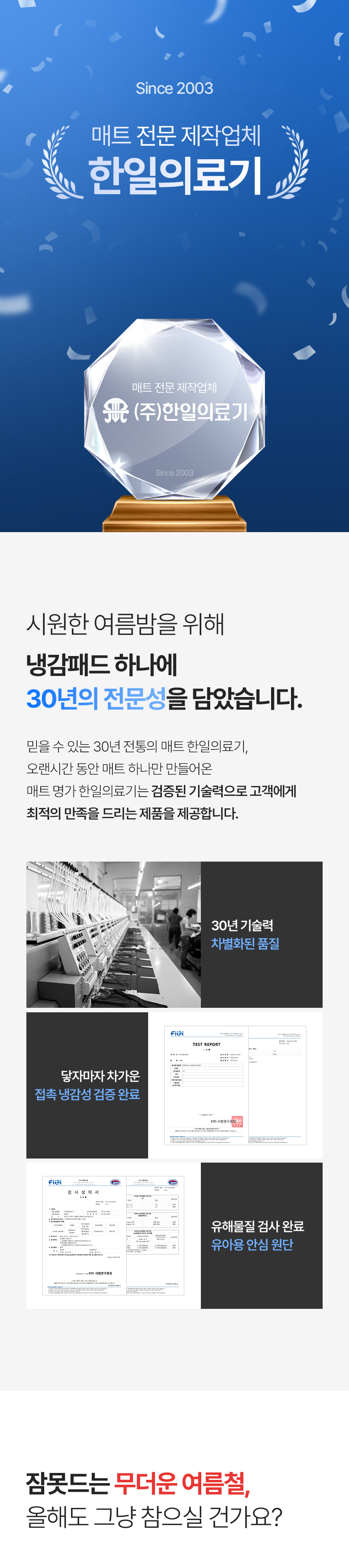 F120250515162747.jpg