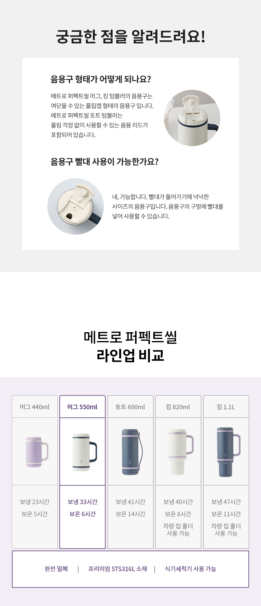 F120251014154134.png