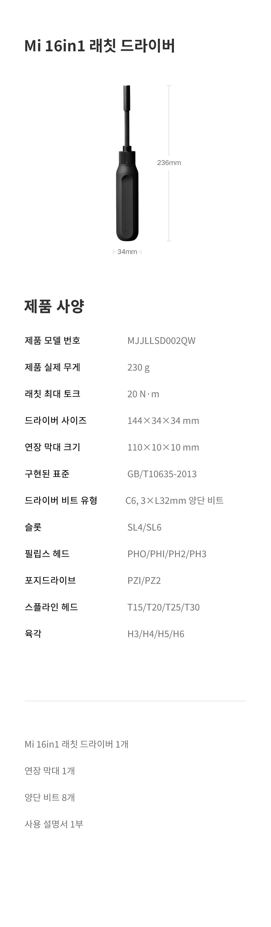 F120251029143458.jpg