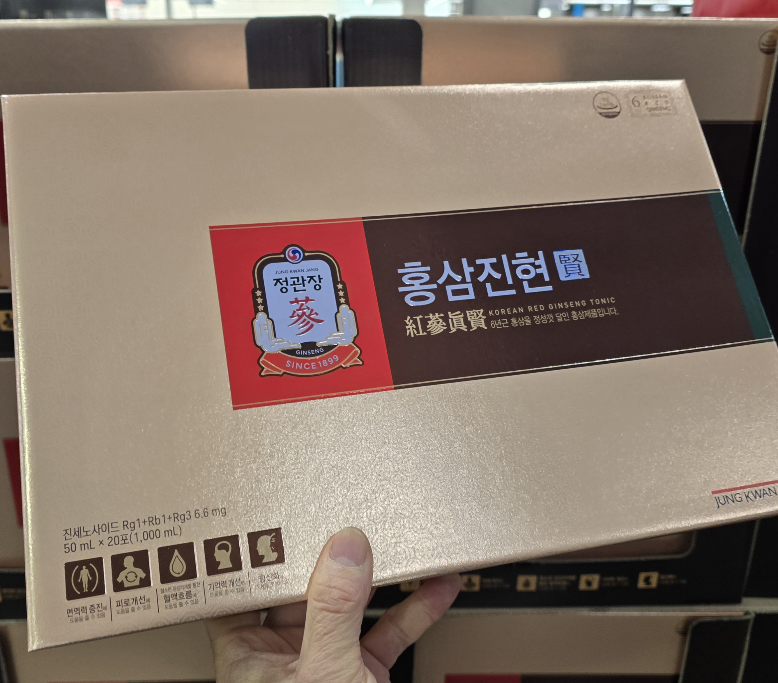 F120260129023327.jpg