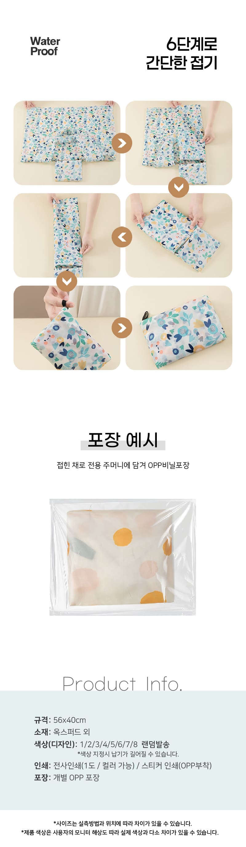 F120260413144304.jpg