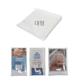 ������ ��� ���� 80X90cm ���� 1P