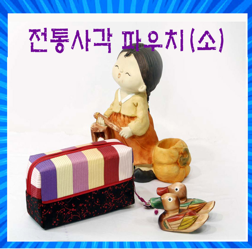 ���� �簢 �Ŀ�ġ, ���봩��, ȭ��ǰ �Ŀ�ġ, �ܱ��μ���