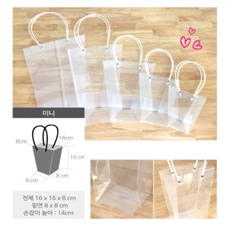 ��ٸ� ���ι�, ��Ҽ��ι� �̴� // �μ� ����