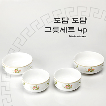 ���㵵�� �׸���Ʈ4p