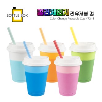 ��Ʋ�ڽ� ���� �������� �� 16oz 473ml
