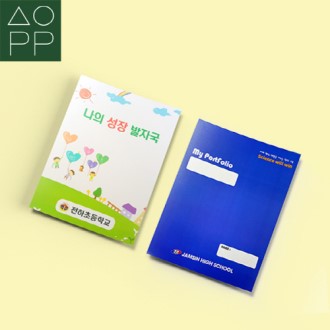 �����δ� 3�� O�� D�� // �ֹ�����