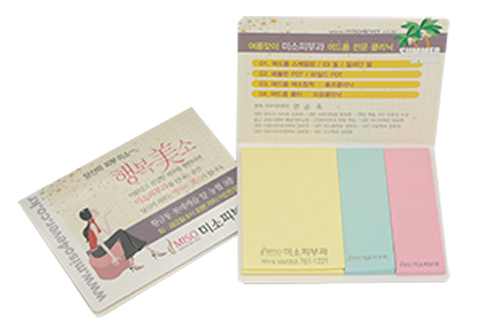 ��ø�� (S- 07) �����޸���- ��