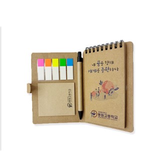 ģȯ�� ũ����Ʈ(��������) �����ø