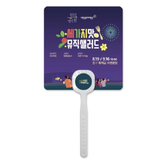 �簢 �ΰ� ��ä