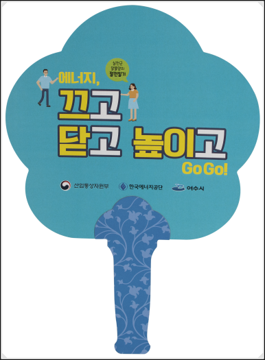 ģȯ�����̺�ä Ŭ�ι� ����