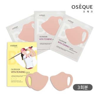 ������ �ƿ����� ��Ÿ�����ġ ������ 3����