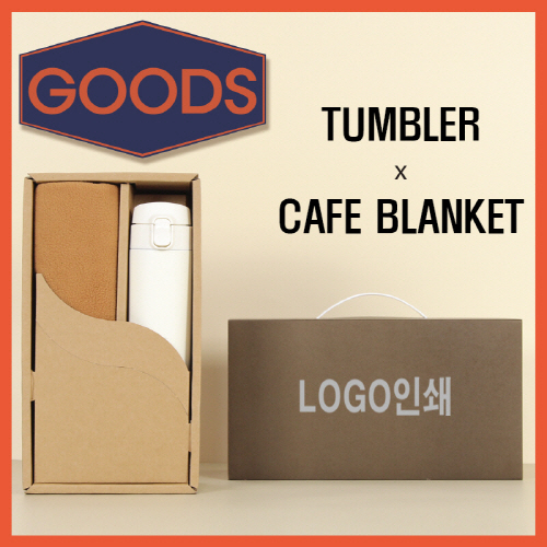 ��� ����ġ �Һ��� + ī����1P ����뼼Ʈ