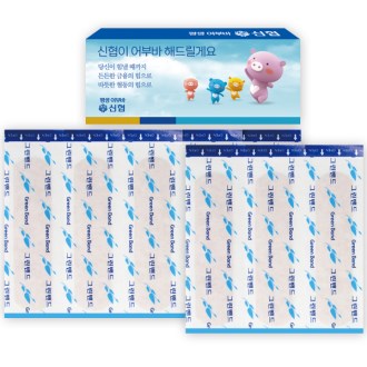 �׸� ��� ���� 3ȣ (8��)