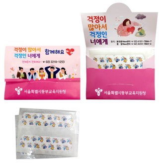 ���� ��ø�� �μ� 6�� ���