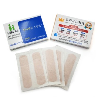 �����ڽ� ��ũ�� ���� ���� ��ȸ�� ��� 10��