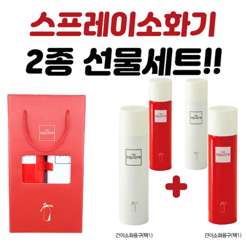 �������� ��ȭ�� 2�� ������Ʈ (Ŀ���� UV�μⰡ��)