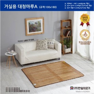 �����Ƿ�� �����Ʈ �Žǿ� ��û����A 1�ο�