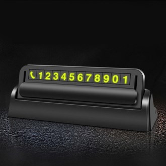 CT �ٱ�� 2����ȣ��� �����̵� 7in1 ������ȣ�� CBH309