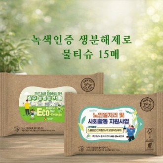 ������� ���������� ��Ƽ��15��