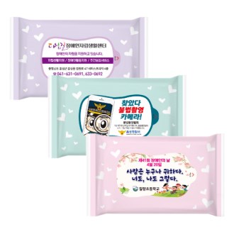 10�� ��Ʈ 3�� ���� (������) ��Ƽ��