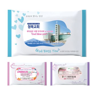 ������ ��ȸ ȫ�� ��Ƽ�� 20�� �ϳ����� ���3��