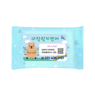 ȫ�� ��Ƽ�� ���Ķ�(����) 10��