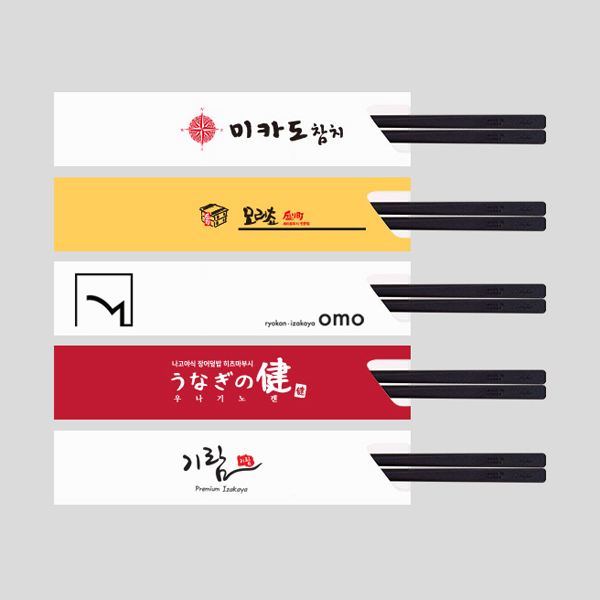 �������� ���� �ɼ� �μ� ������ ������ 17CM