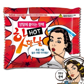 ���̴� �ճ��� ������ - 2P / �ӿ��� ����. �ٿ뵵