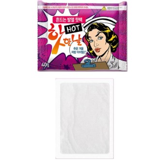 ����� ���� �ճ��� ������