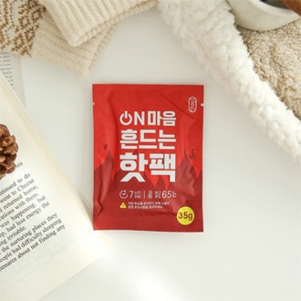 �Ѹ��� �������� 35g