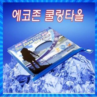 ������ ��Ÿ��, ��Ÿ��, ���̽�Ÿ�� 40x90cm