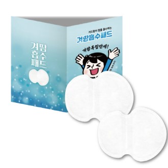 �ܶ� ���� �е�(2����)