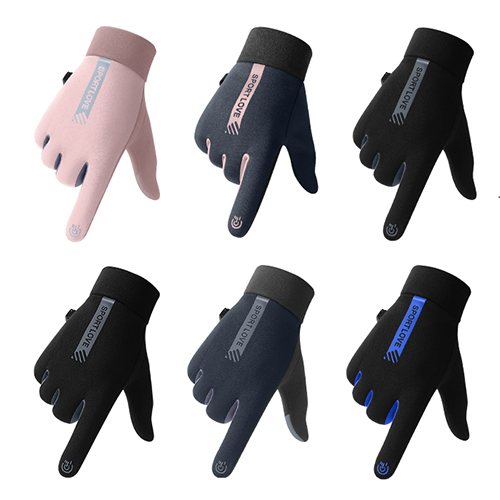 ����Ʈ��ġ ������ �����尩 ������� 