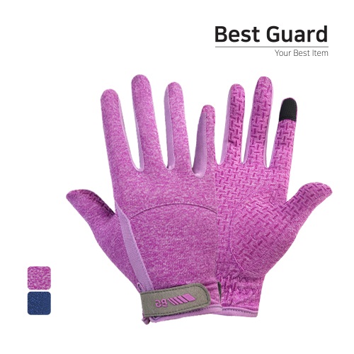 ����Ʈ���� ������ ��ġ ����� �����尩