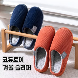 �ڵ���̽����� �ܿｽ���� �ǳ������� �����ѽ����� �н����� ���½�����