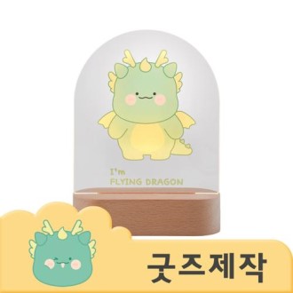 ZA244 [Ŀ���ұ���] Ǯ�����μ� Ʈ����ų� UV Ǯ�÷� ������ ����� (�ڽ����۰���)