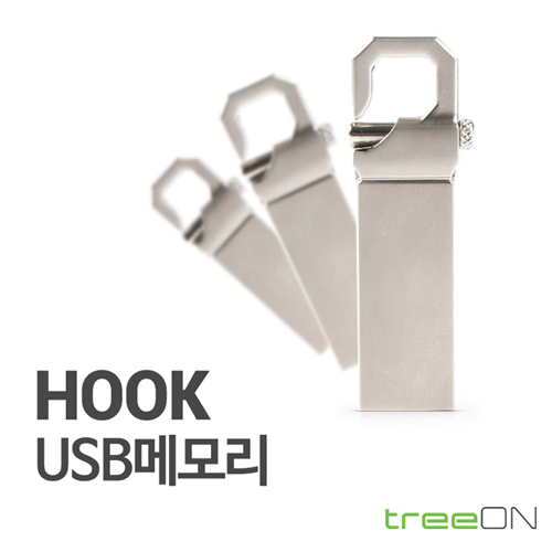 Ʈ���� HOOK USB �޸� 32G