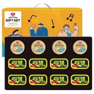 ���� ȥ�ռ�Ʈ 4-8ȣ (��ġ 4ĵ, ��è 8ĵ)