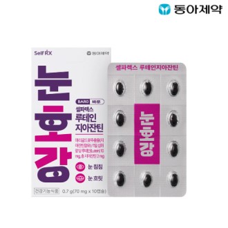 ��Ÿ��, �ٷ� ������ ������ƾ 10ĸ��