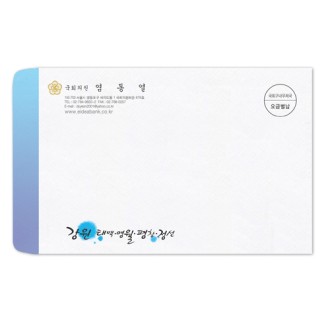 ����� üũ ����ũ ���110g 1, 000�� Į��