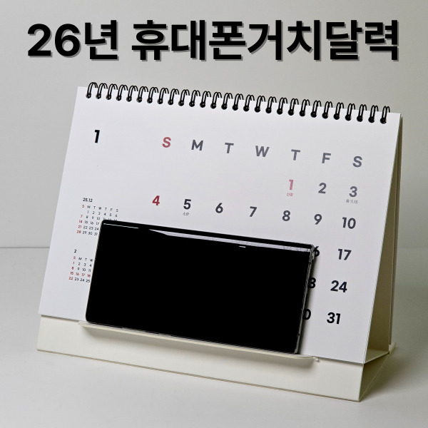 ���������ӽ�����Ź��޷�-250Ÿ�����׷���