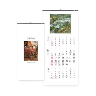 �����̴޷� ���ϵ��ػ� 335x700 Ķ����