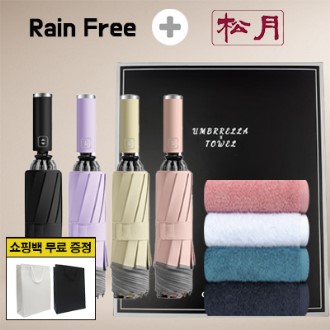 �������� �Ųٷ� 3�� 10k ���� �߱� ���� 1p +�ۿ� 40�� 180 Ÿ�� 2p  + ���ι�