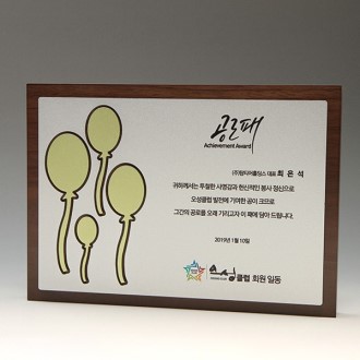 ���� ���ټ� ���� ������ E5110