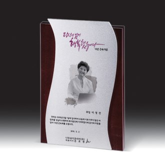 [����] HB- 7383S