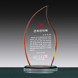 ũ����Ż ���� SD13) 275-1